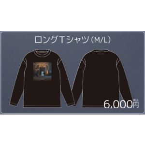 GOODS | 志崎樺音 OFFICIAL SITE